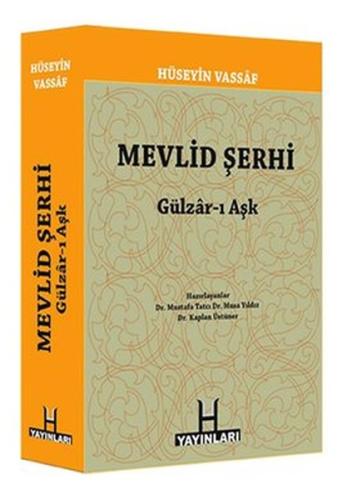 Mevlid Şerhi | Kitap Ambarı