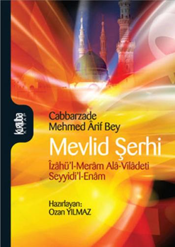 Mevlid Şerhi | Kitap Ambarı