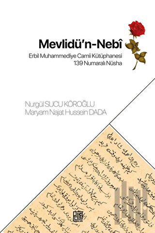 Mevlidü’n Nebi | Kitap Ambarı