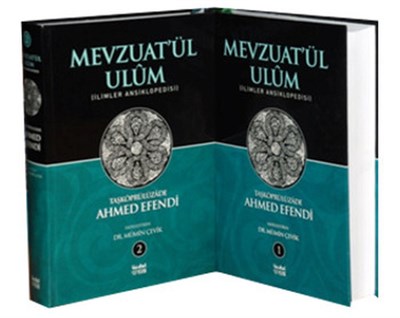 Mevzuat'ül U'lum - 2 Cilt Takım | Kitap Ambarı