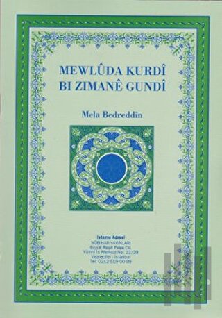 Mewluda Kurdı Bı Zımane Gundı | Kitap Ambarı