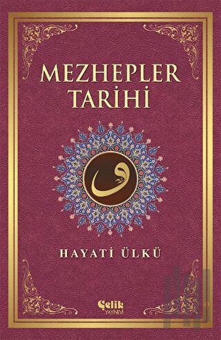 Mezhepler Tarihi | Kitap Ambarı