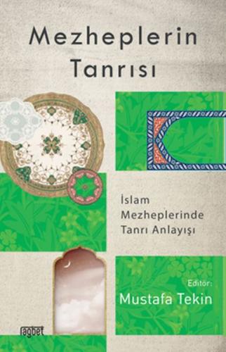 Mezheplerin Tanrısı | Kitap Ambarı