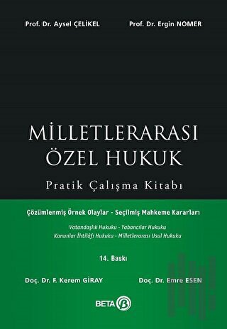 Milletlerarası Özel Hukuk Pratik Çalışma Kitabı | Kitap Ambarı