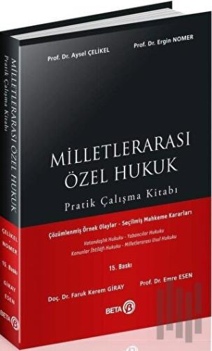 Milletlerarası Özel Hukuk Pratik Çalışma Kitabı | Kitap Ambarı