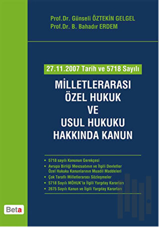 Milletlerarası Özel Hukuk ve Usul Hukuku Hakkında Kanun | Kitap Ambarı