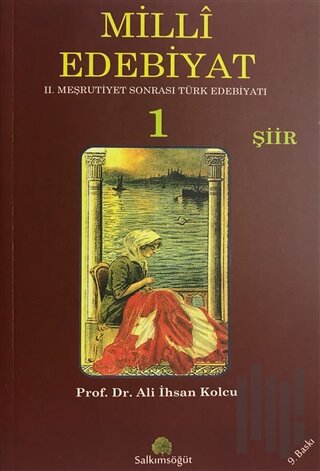 Milli Edebiyat 1 Şiir | Kitap Ambarı