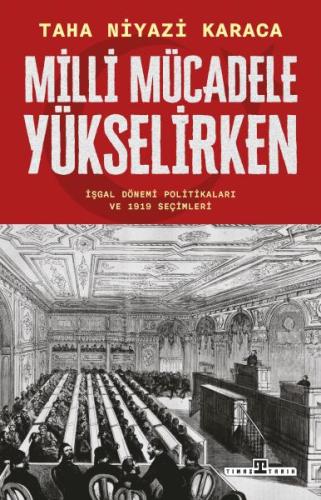 Milli Mücadele Yükselirken | Kitap Ambarı