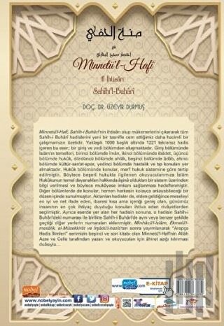 Minnetü'l-Hafi fi İhtisari Sahihi'l-Buhari | Kitap Ambarı