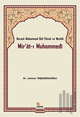 Mir'at-ı Muhammedi | Kitap Ambarı