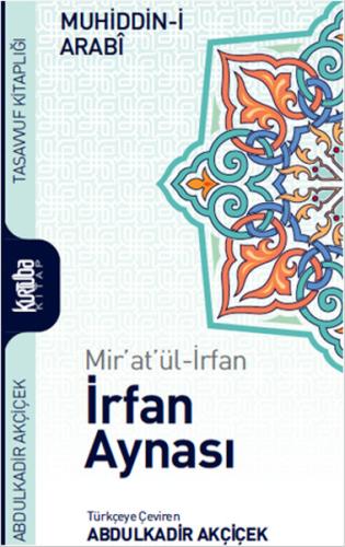 Mir'at'ül-İrfan İrfan Aynası | Kitap Ambarı