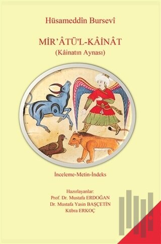 Mir'atü'l-Kainat | Kitap Ambarı