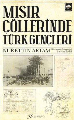 Mısır Çöllerinde Türk Gençleri | Kitap Ambarı