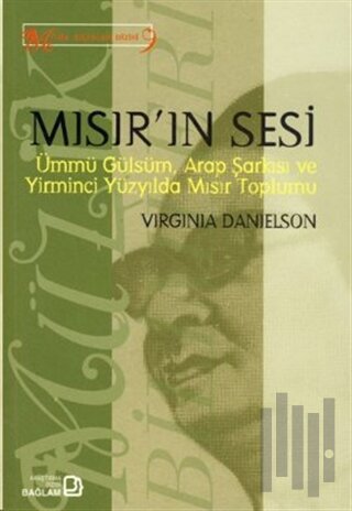 Mısır’ın Sesi | Kitap Ambarı