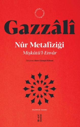 Mişkatü’l - Envar | Kitap Ambarı