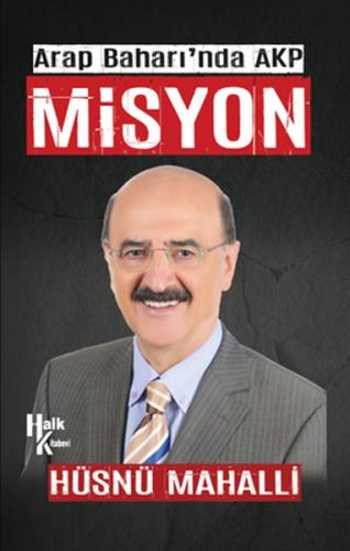 Misyon | Kitap Ambarı