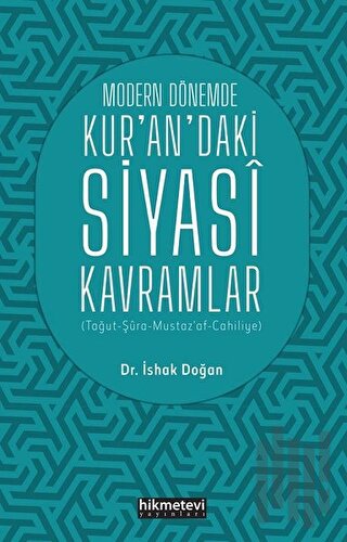 Modern Dönemde Kur'an'daki Siyasi Kavramlar | Kitap Ambarı