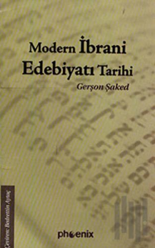 Modern İbrani Edebiyatı Tarihi | Kitap Ambarı