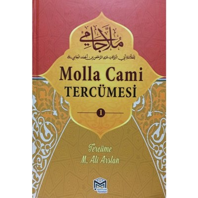 Molla Cami (Ciltli) | Kitap Ambarı