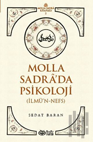 Molla Sadra’da Psikoloji | Kitap Ambarı