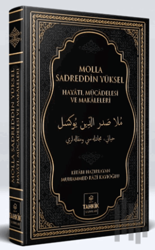 Molla Sadreddin Yüksel Hayatı, Mücadelesi ve Makaleleri (Ciltli) | Kit