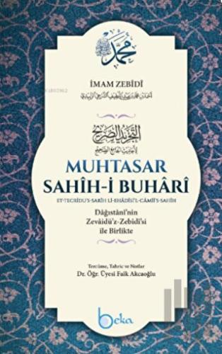 Muhtasar Sahihi Buhari | Kitap Ambarı