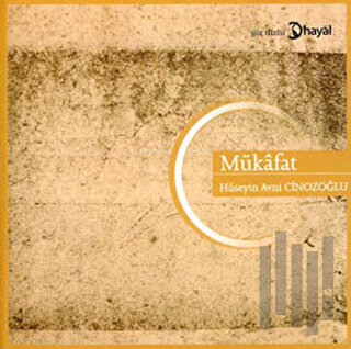 Mükafat | Kitap Ambarı