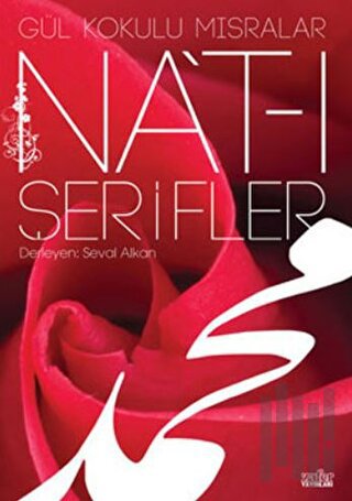 Na’t-ı Şerifler (Ciltli) | Kitap Ambarı