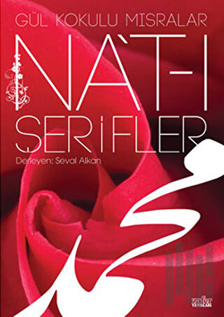 Na’t-ı Şerifler | Kitap Ambarı