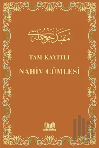 Nahiv Cümlesi Tam Kayıtlı (Ciltli) | Kitap Ambarı