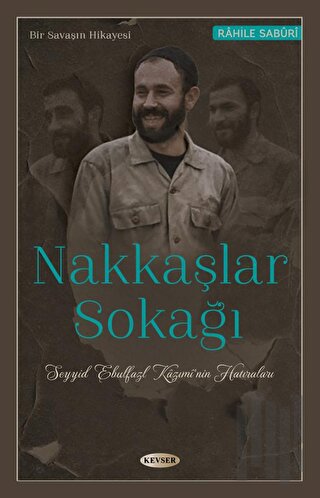 Nakkaşlar Sokağı | Kitap Ambarı