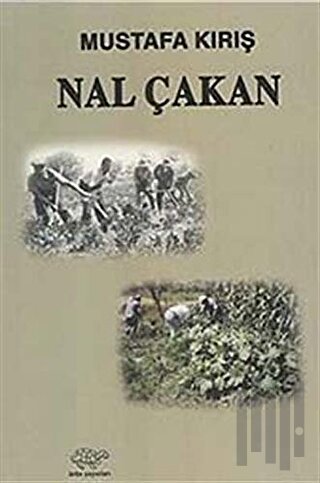 Nal Çakan | Kitap Ambarı