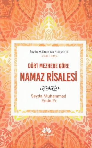 Dört Mezhebe Göre Namaz Risalesi | Kitap Ambarı