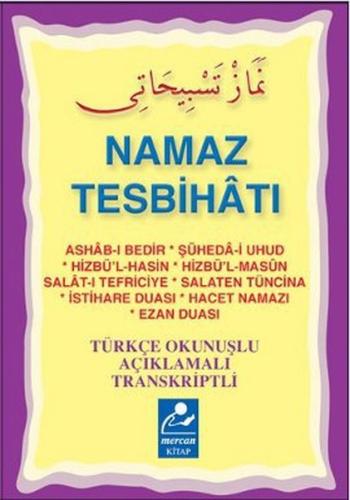 Namaz Tesbihatı (Mini Boy) | Kitap Ambarı