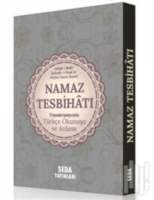 Namaz Tesbihatı Transkripsiyonlu Türkçe Okunuşu ve Anlamı (Cep Boy,Kod