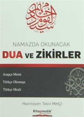 Namazda Okunacak Dua ve Zikirler | Kitap Ambarı