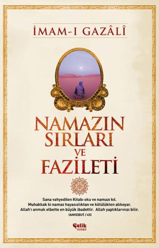 Namazın Sırları ve Fazileti | Kitap Ambarı