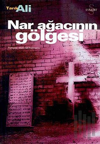 Nar Ağacının Gölgesi | Kitap Ambarı