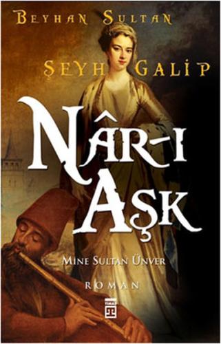 Nar-ı Aşk | Kitap Ambarı