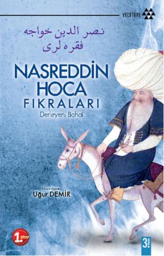 Nasreddin Hoca Fıkraları 1. Kitap | Kitap Ambarı