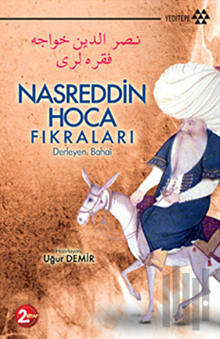 Nasreddin Hoca Fıkraları 2. Kitap | Kitap Ambarı