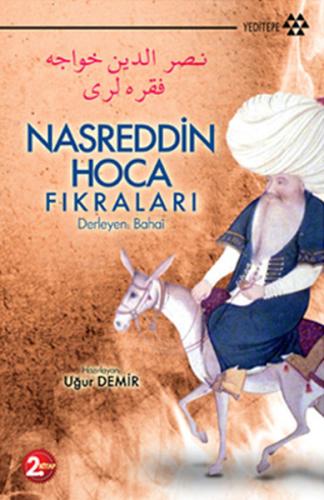 Nasreddin Hoca Fıkraları 2. Kitap | Kitap Ambarı