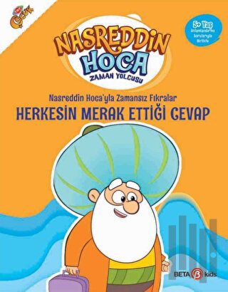 Nasreddin Hoca’yla Zamansız Fıkralar - Herkesin Merak Ettiği Cevap | K