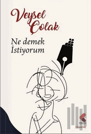 Ne Demek İstiyorum | Kitap Ambarı