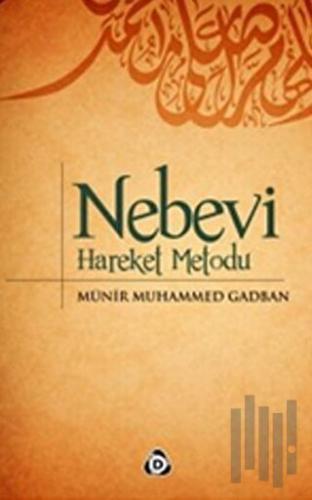 Nebevi Hareket Metodu (2 Kitap Takım) | Kitap Ambarı