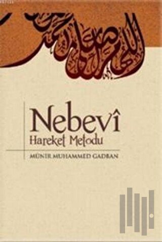 Nebevi Hareket Metodu | Kitap Ambarı