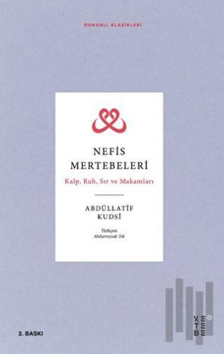 Nefis Mertebeleri | Kitap Ambarı