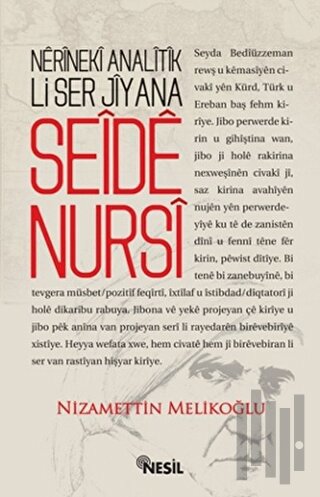 Nerineki Analitik Li Ser Jîyana Seide Nursi | Kitap Ambarı