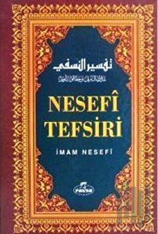 Nesefi Tefsiri 1. Cilt (Ciltli) | Kitap Ambarı