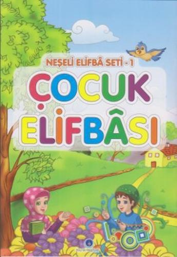 Neşeli Çocuk Elifbası | Kitap Ambarı